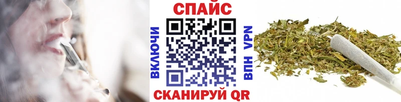 БУТИРАТ Butirat  купить наркотики цена  Кирово-Чепецк 