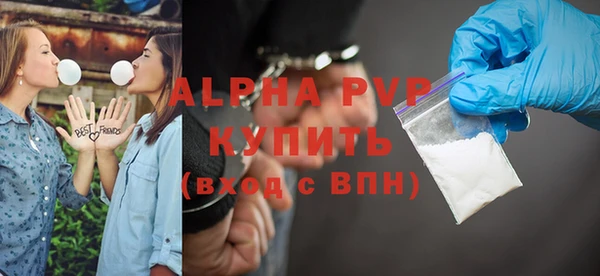 гашиш Новозыбков