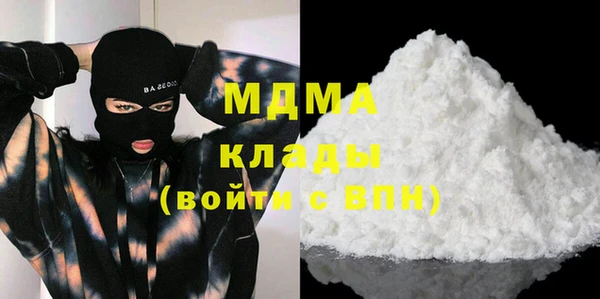 2c-b Нефтекумск