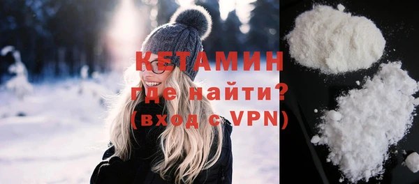 дмт Нея