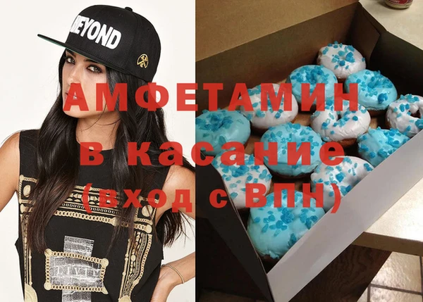 гашиш Новозыбков