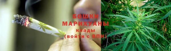 кокаин Нефтегорск
