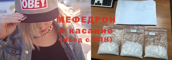 гашиш Новозыбков