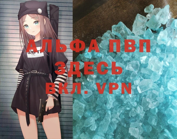 2c-b Новодвинск