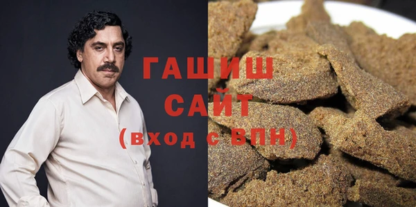 2c-b Нефтекумск