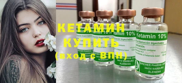 кокаин Нефтегорск