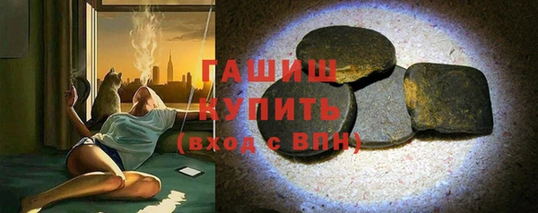 2c-b Новодвинск
