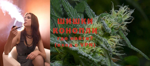 гашиш Новозыбков