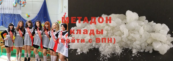 2c-b Новодвинск