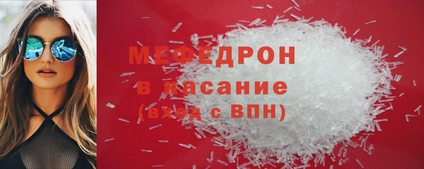 2c-b Новодвинск