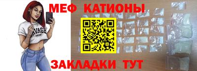 гашиш Бугуруслан