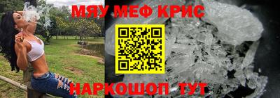 кокаин перу Волгодонск