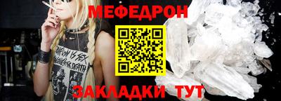 гашиш Волжский