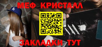 гашиш Волжский