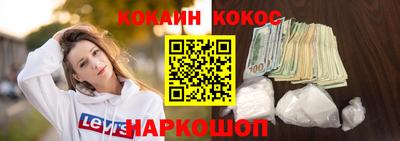 дурь Бузулук