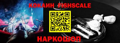 гашиш Волжский