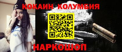 гашиш Волжский