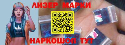 дурь Бузулук