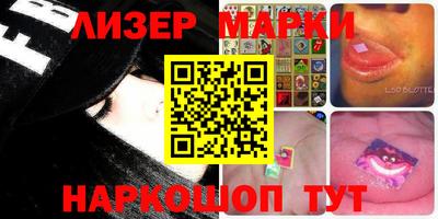 гашиш Бугуруслан