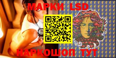 дурь Бузулук