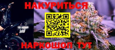амф Абинск