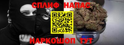 гашиш Волжский
