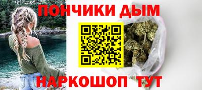 гашиш Волжский