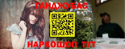 мдма Будённовск