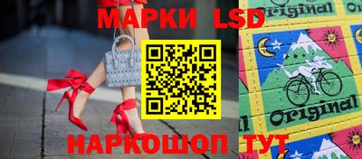 гашиш Волжский