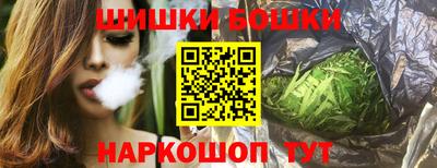 гашиш Волжский
