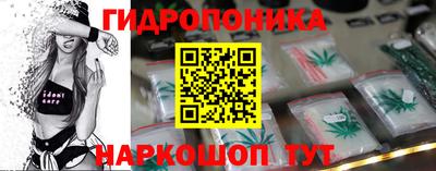 дурь Бузулук