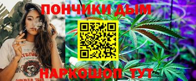 винт Абакан