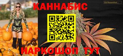 дурь Бузулук