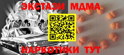 гашиш Волжский