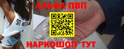 гашиш Волжский