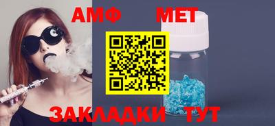 гашиш Бугуруслан