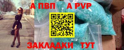 дурь Бузулук