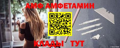 кокаин перу Волгодонск
