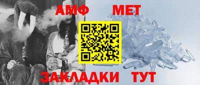 гашиш Волжский