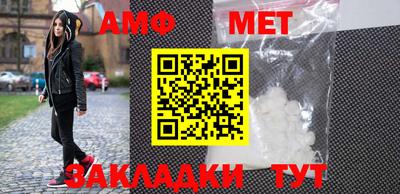 гашиш Бугуруслан