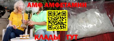 дурь Бузулук