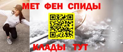 гашиш Бугуруслан