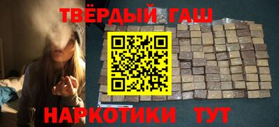 кокаин перу Волгодонск
