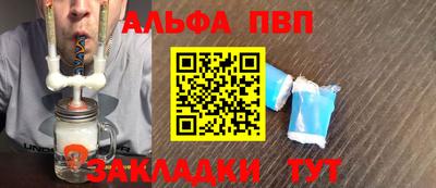 дурь Бузулук