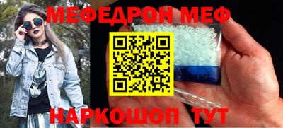 гашиш Волжский